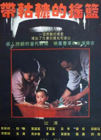 国精产品一品二品三品